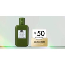 悦木之源（Origins）灵芝精华水100ml