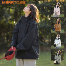 PLUS会员：MERRTO 迈途 情侣款三防冲锋衣森系户外 MT-36