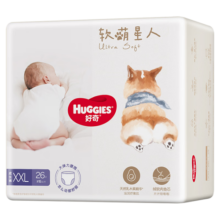 好奇（Huggies）软萌星人柯基裤成长裤XXL26片(15kg以上)加大号婴儿尿不湿拉拉裤