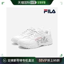 FILA 斐乐 韩国直邮Fila 跑步鞋 官方FILA Spline 运动鞋 白色女号230