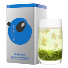 川红茉莉花茶茶叶浓香型花毛峰四川花茶伏天茉莉口粮茶250g