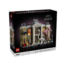 百亿补贴：LEGO 乐高 积木 ICONS 10326自然历史博物馆新品男女孩玩具生日礼物