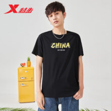 特步（XTEP）短袖 休闲上衣 正黑色