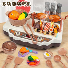 赟娅 儿童厨房过家家烧烤玩具仿真烤串火锅食物做饭套装煮饭男女孩礼物 多功能烧烤炉套装（枣红色）