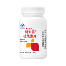 GNC健安喜 褪黑素片60片瓶装 改善睡眠安眠助眠片维生素B6成人退黑素深睡 60片 新效期25年12月