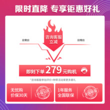 苏泊尔（SUPOR）除螨仪家用 床上吸尘器 手持除螨吸尘器 宠物UV-C杀菌除螨虫大吸力 山脉灰
