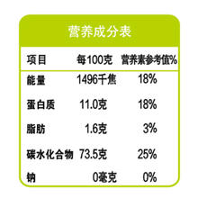 金龙鱼 多用途麦芯小麦粉 10kg