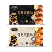 yurun 雨润 黑猪皇烤肠原味 300g/6根