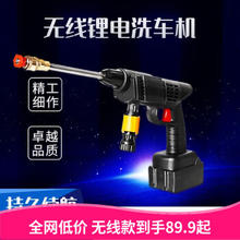 TUHU 途虎 无线洗车机 6000mah 续航约35分钟+洗车套装