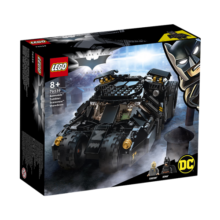 乐高（LEGO）积木拼装超级英雄76239蝙蝠战车决战稻草人8岁+儿童玩具生日礼物