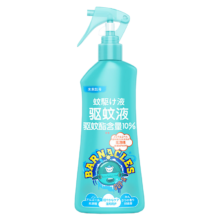 plus：未来凯蒂 驱蚊液 驱蚊水 驱蚊喷雾 柑橘香 200ml