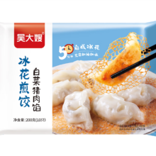需首购、PLUS会员: 吴大嫂 锅贴冰花煎饺  400g(200g*2袋) 20只