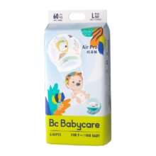 再补券、88VIP：babycare Air pro系列 纸尿裤 M76/L60/XL54片*2件