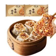 一旬一味  香菇鲜肉糯米烧麦 840g 12个