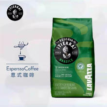 京东百亿补贴：LAVAZZA 拉瓦萨 意大利进口美式意式特浓醇香咖啡豆 1KG