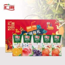 限地区：汇源 臻贵礼盒 多口味混搭 1L*5盒