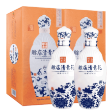 京东PLUS：赊店老酒 赊店清青花 52%vol 浓香型白酒 500ml 单瓶装