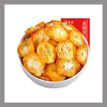 PLUS、概率券：福茗源 金桔干茶  独立袋装*250g
