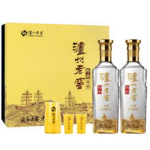 泸州老窖 特曲晶彩 浓香型 高度白酒 52度500ml*2瓶 礼盒装（宴请送礼）