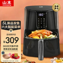 PLUS会员！ LittleSwan 小天鹅 纯净系列 TB80V23H 定频波轮洗衣机 8kg 灰色