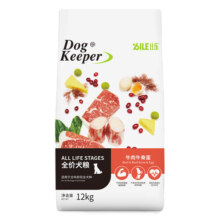 比乐狗粮 守护者系列全犬通用金毛拉布拉多泰迪原味 牛肉牛骨全价成幼通用粮24斤 重