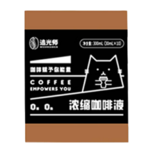 追光师 意式浓缩咖啡液30ml*10袋