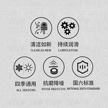 Kunlun 昆仑 润滑油高性能先进全合成汽车机油节省燃油国六5W-40 SP 4L