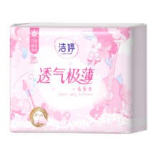 88VIP、需福袋：LADYCARE 洁婷 卫生巾 樱花透气极薄 245mm18片