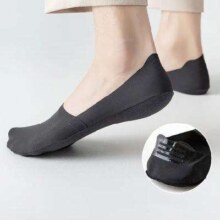 俞兆林 冰丝船袜男防滑不掉跟 隐形袜【5双装】 均码