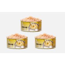 hipidog 嬉皮狗 猫罐头 85g*3罐