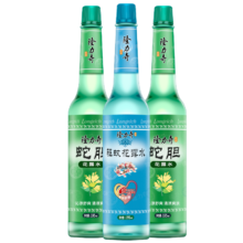 隆力奇驱蚊花露水驱蚊虫防蚊液户外蚊怕水祛痱止痒 蛇胆195ml*2+驱蚊195ml玻璃瓶