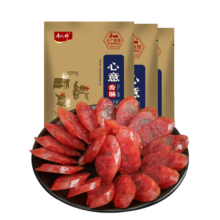 唐人神心意香肠150g包广式甜味香肠五五肥瘦湖南特产地道湘味 450g 心意香肠每包150g