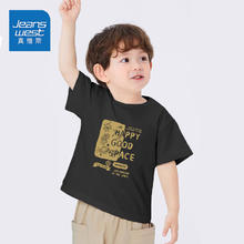 京东PLUS：JEANSWEST 真维斯 儿童纯棉短袖T恤 下单3件