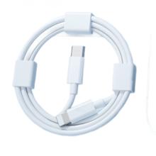 帕洛达 Type C to Lightning数据线 20W 1.5m