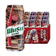 88VIP：WUSU 乌苏啤酒 500ml*12罐