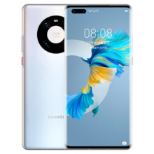 【仅3299元起】华为/HUAWEI Mate 40 Pro 5nm麒麟9000旗舰SoC芯片超感知徕卡电影影像华为手机天猫正品保障