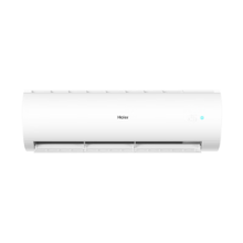 预售、PLUS会员：Haier 海尔 劲风 2匹 新一级客厅变频空调挂式 自清洁空调挂机 KFR-50GW/24PAA81U1套机