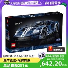 LEGO 乐高 42154科技系列2022福特GT成人益智男女拼装积木玩具