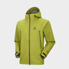 新品预约：KAILAS 凯乐石 山地色彩 MONT LT 全天候硬壳冲锋衣 GTX KG2411121 柳黄/木槿紫