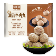 国拓手打潮汕正宗牛肉丸380g 牛肉含量≥90% 火锅关东煮空气炸锅食材