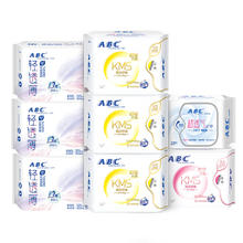 ABC 日夜卫生巾组合装 KMS纤薄8包63片(日用24片+夜用17片+护垫22片）