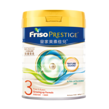美素佳儿（Friso）奶粉婴幼儿配方港版皇家3段(1-3岁)800g/罐荷兰进口 【皇家3段】800g*3罐