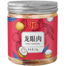 plus会员:北京同仁堂 龙眼肉干130g/瓶