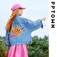百亿补贴：PPTOWN 巴巴小镇 女童牛仔外套春装2024新款洋气春季儿童夹克中大童上衣女