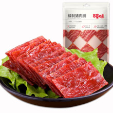 PLUS会员，京东百亿补贴：百草味 精制猪肉脯 155g