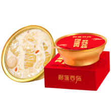 PLUS会员：榴莲西施 即食榴莲花胶粥 165g