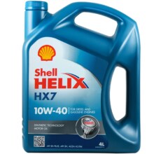 PLUS会员：壳牌（ 喜力合成机油 Helix HX7 10W-40 A3/B4 SN 蓝色 4L  *4件