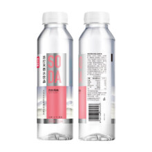 20点抢购  限量800份：农夫山泉 苏打水白桃味410ml*6瓶  包邮
