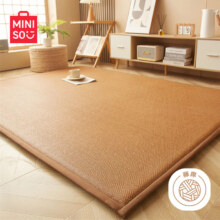 PLUS：MINISO 名创优品 凉席 三层加厚款150cm*195cm *2件+凑单