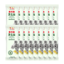 金龙鱼 澳麦椭圆挂面 200g 拌面煮面 原料为100%澳大利亚进口小麦 10包